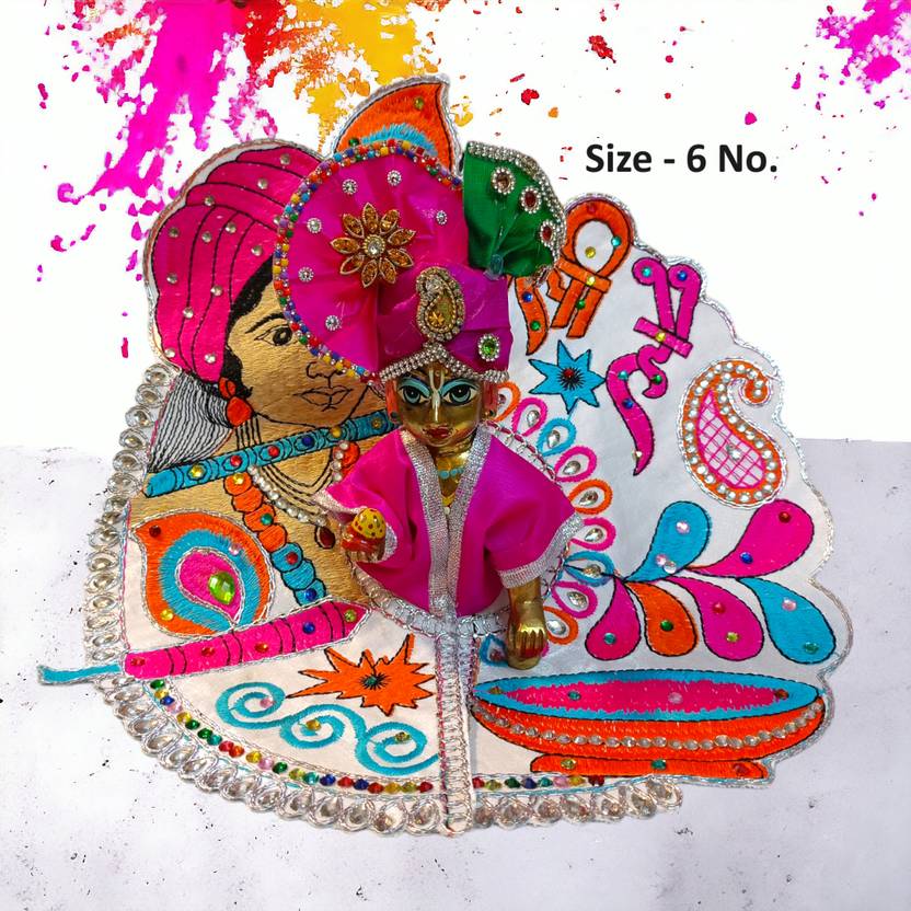 holi season