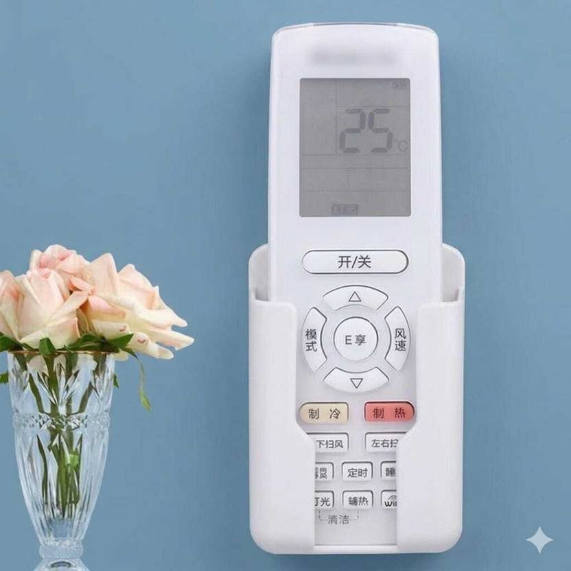 daliynest enterprise 1 Compartments Universal AC Remote Holder Stand | Stick-On Adhesive | Organizer Rack Wall Mounted A.C remote stand