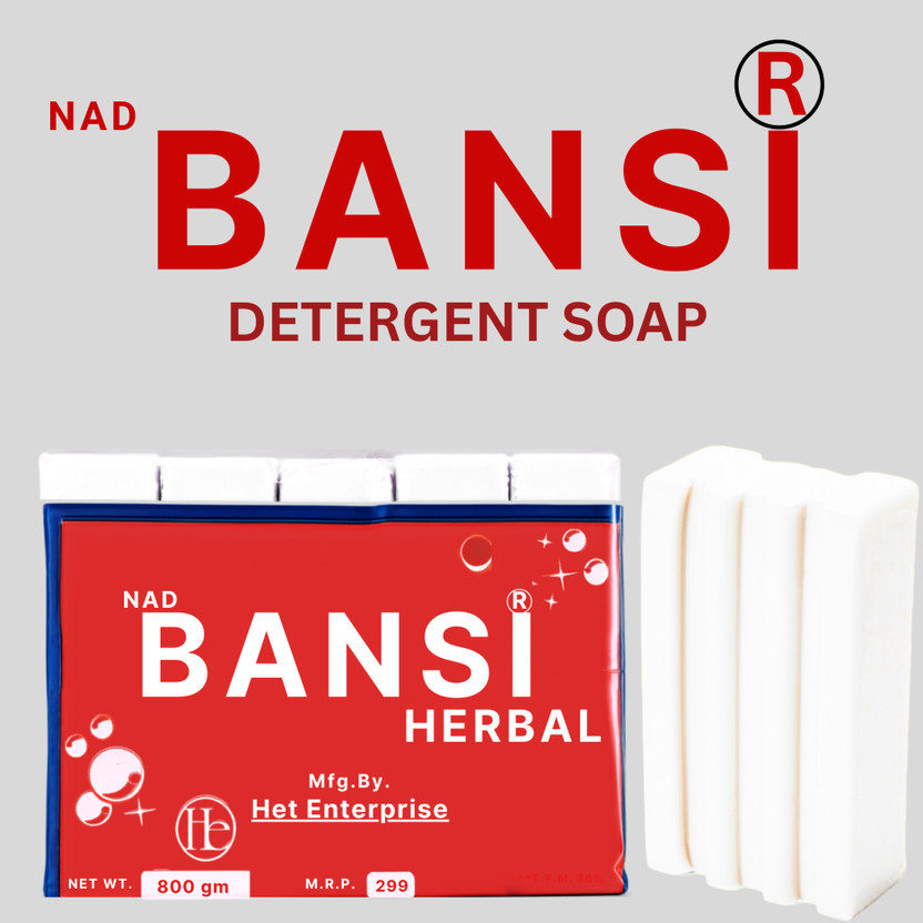 NADBANSI NADBANSI_Detergent Soap Detergent Bar