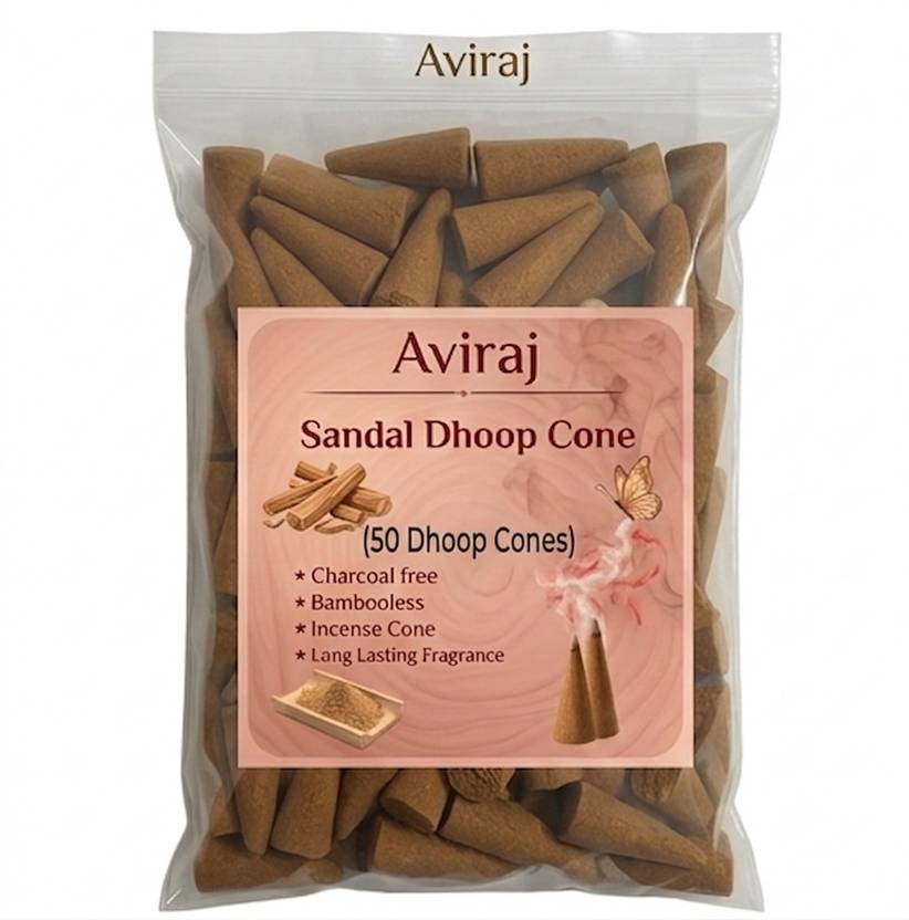 aviraj Premium Chandan Dhoop Cones for Pooja , 50 Pcs Pack Dhoop Agarbatti Sandal Dhoop