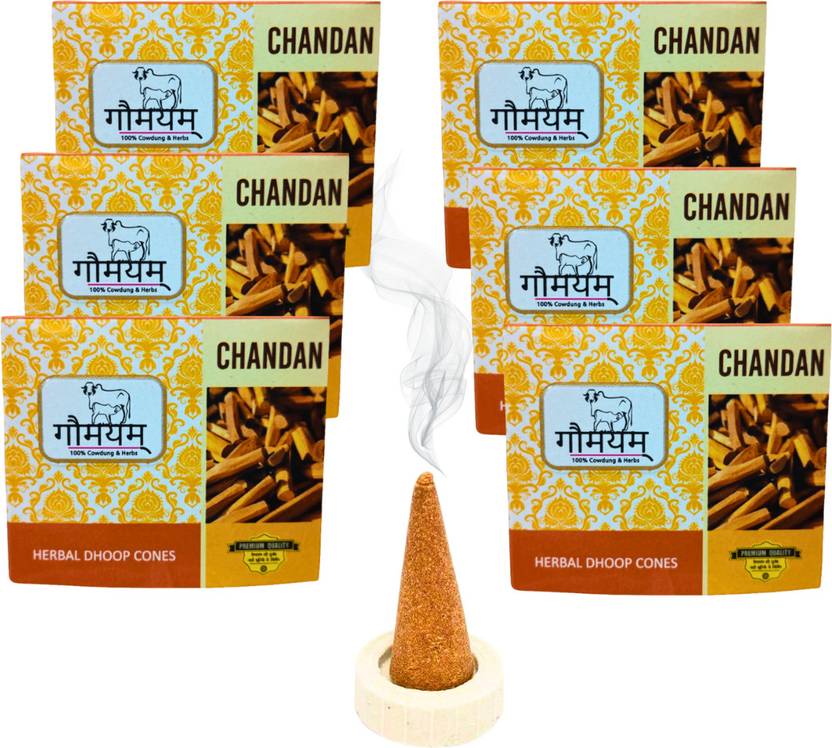 Gaumayam Chandan Herbal Dhoop Cones for Pooja 60 Organic Cow Dung Panchagavya Cones Stand Sandal Dhoop