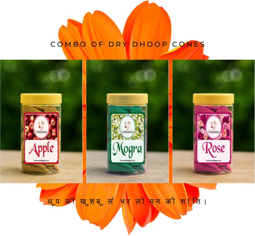 Cowliance Natural Herbal Dhoop Cones for Daily Puja and Spiritual Use Jasmine, Rose, Wild Berry Dhoop