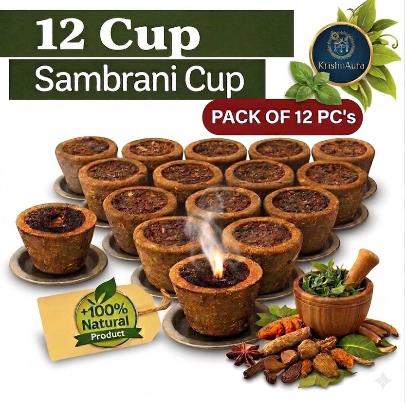 KrishnAura Sambrani cups Lobhan dhoop cones guggul dhoop pack of 12 Herbal Guggul Dhoop