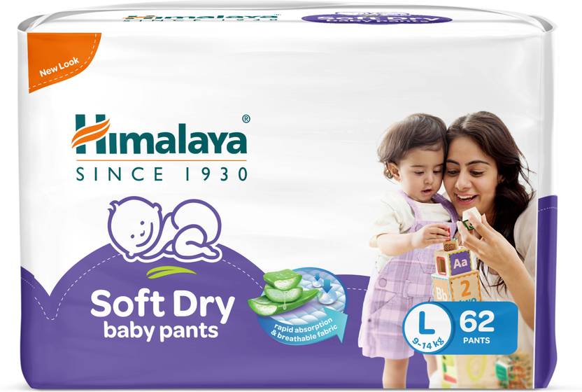 Himalaya Baby Diaper Pants