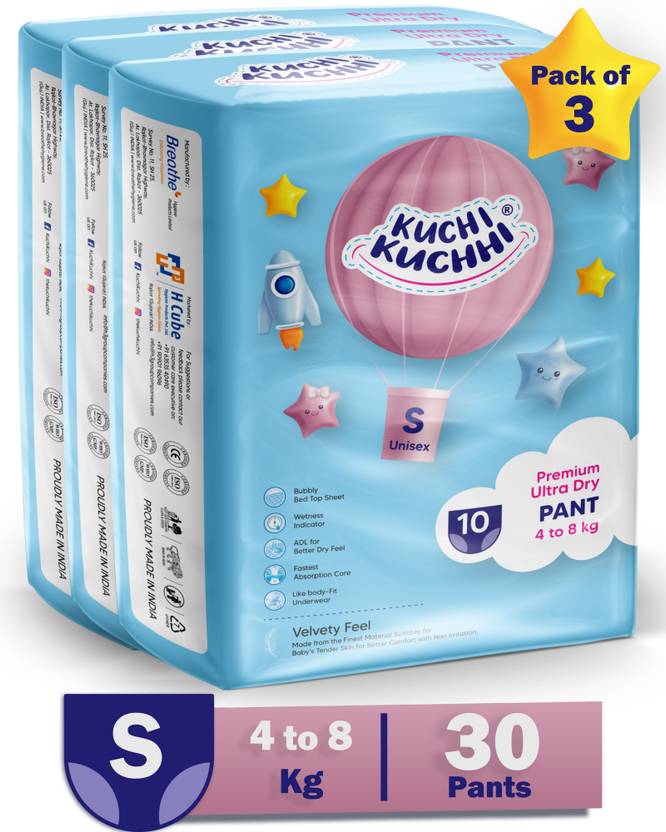 KUCHIKUCHHI Baby Diaper Pants Wetness Indicator Bubble Sheet Small