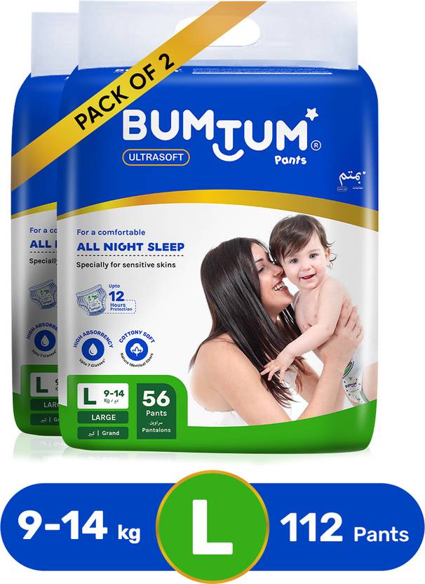 BUMTUM Baby Diaper Pants with Leakage Protection 9 to 14 Kg L Buy