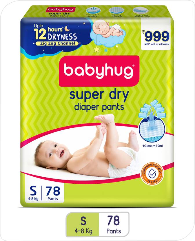 babyhug Super Dry Pant Style Diapers Small (S) Size 78 Pieces S