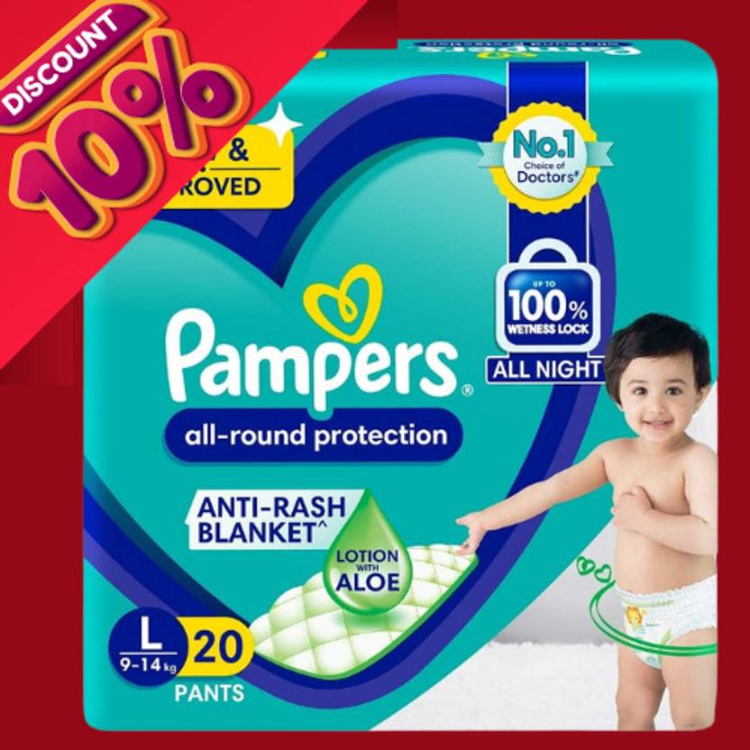 Pampers Diapers All Round Baby Diapers, Aloe Vera, 9-14 kg, diaper l size offer Pant Diapers - L