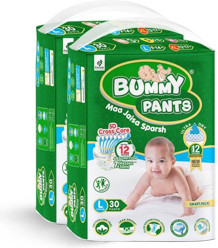 bummy pants Large L Size Cotton Soft Diaper pants for Baby 9 to 14 kgs (60 Pack Offer) L Buy