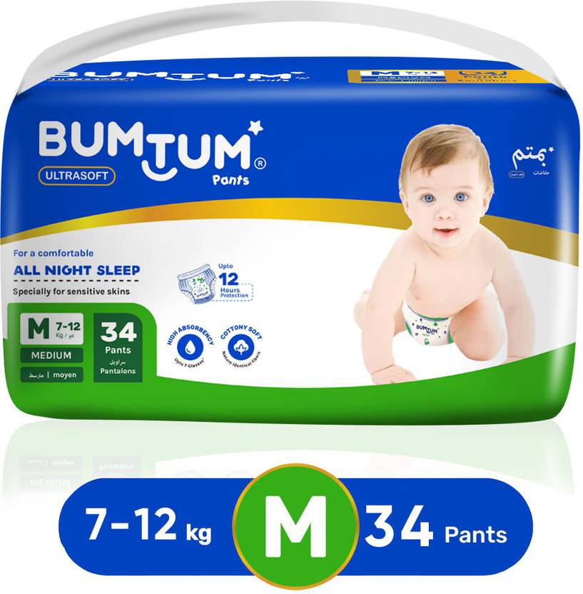 BUMTUM Baby Diaper Pants Double Layer Leakage Protection high Absorb