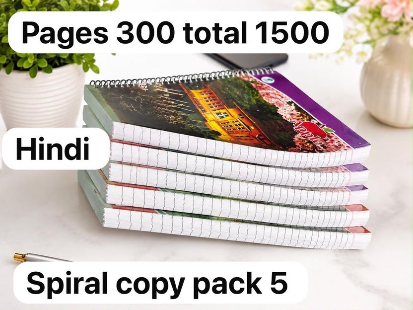 cike Pink 1500 Page A4 Notebook 5 Pack Pack of 5 - Image 1