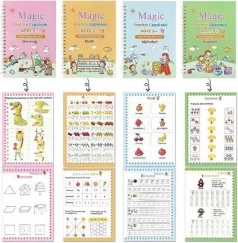 BSVR Magic Practice Copybook Book-size Organizer Ruled 40 Pages