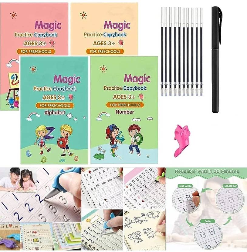 BSVR Magic Practice Copybook Book-size Organizer Ruled 40 Pages
