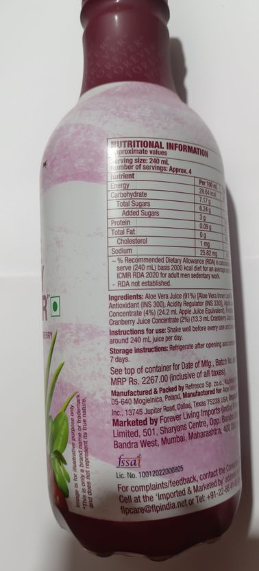 KV PASSION FOREVER LIVING Aloe Berry Nectar 1000ml - Image 2
