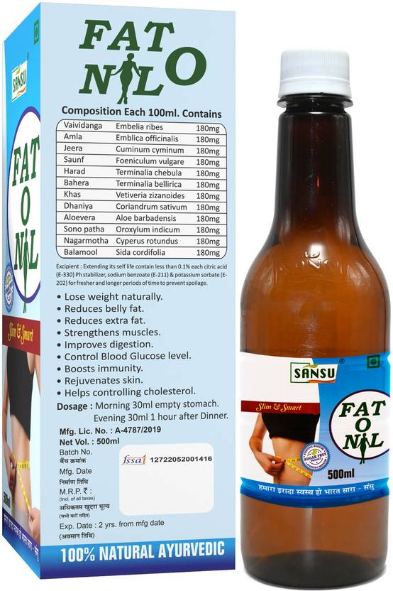Sansu Fat O Nil Juice Burn Fat & Lose Weight, Reduce Belly Fat