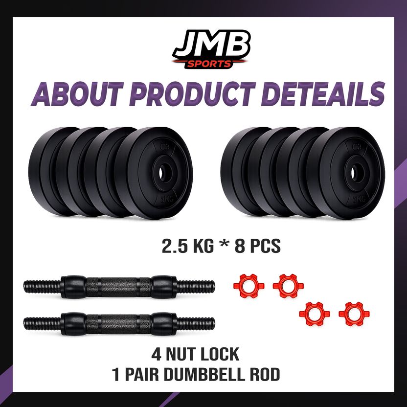 JMB 20kg Adjustable Dumbbell Combo Pack of 2 - Image 2