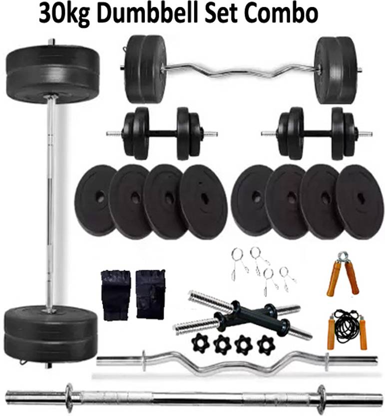 L'AVENIR FITNESS 30KG RUBBER Weight Dumbbell Set + (2 Dumbbell Rods + 2