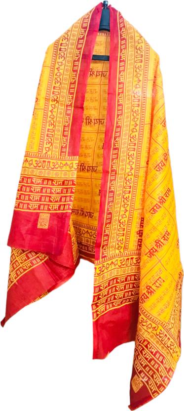 DESI LEGACY Cotton Blend Printed Yellow Unisex Dupatta