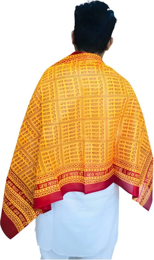 DESI LEGACY Cotton Blend Printed Yellow Unisex Dupatta
