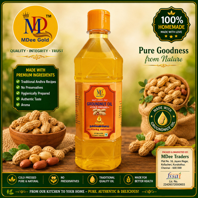 mdee gold Cold Pressed Groundnut Oil 1L Groundnut Oil