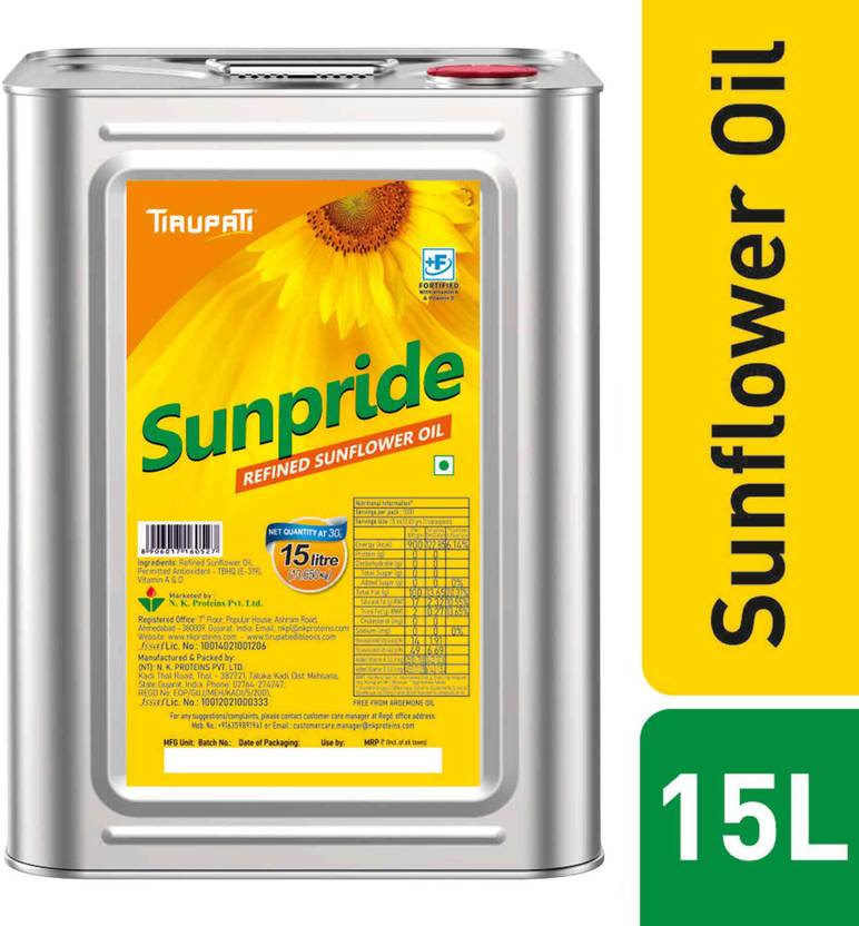 TIRUPATI Sunpride Refined Sunflower Oil Tin Price in India Buy