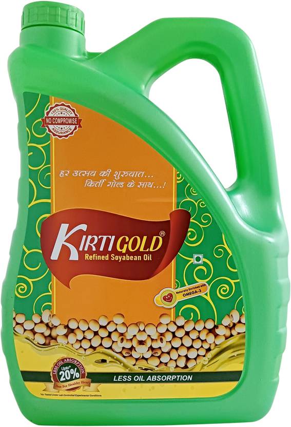 Kirti Gold Refined Soyabean Oil Can Price in India Buy Kirti Gold