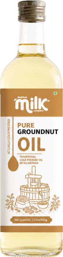 BHILWARA MILK COMPANY Cold Pressed Peanut Oil Wood Pressed Kachi