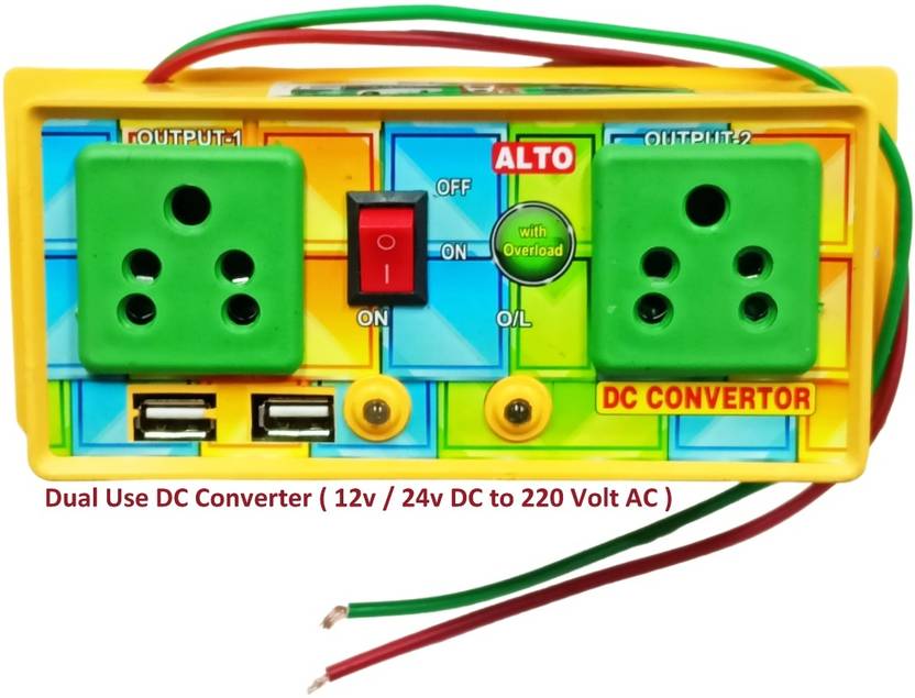 BALRAMA 12 Volt DC Converter Socket USB Port DC to AC Converter 12v