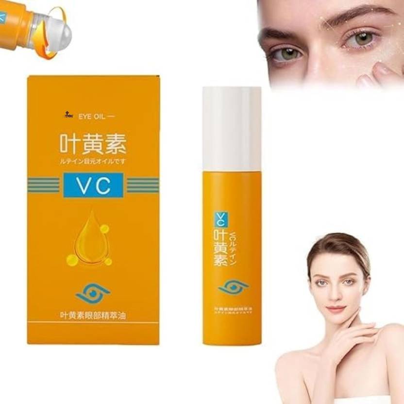 Ridoy lutein serum - Fast Absorbing VC Eye Serum Comfort For Active Lifestyle Eye Care