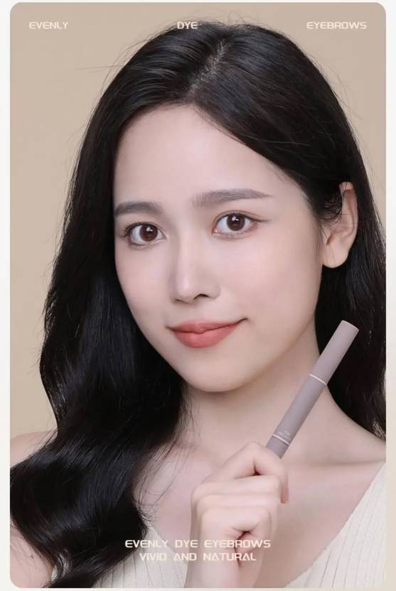 Emijun Natural Waterproof Long Lasting Highly Tint Eyebrow Shade With