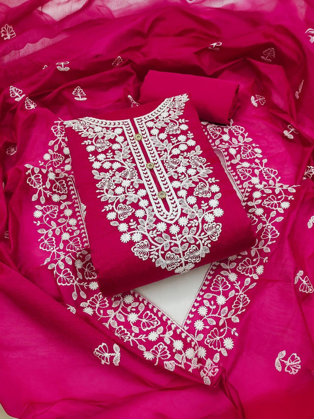 Salwar Suits Collection