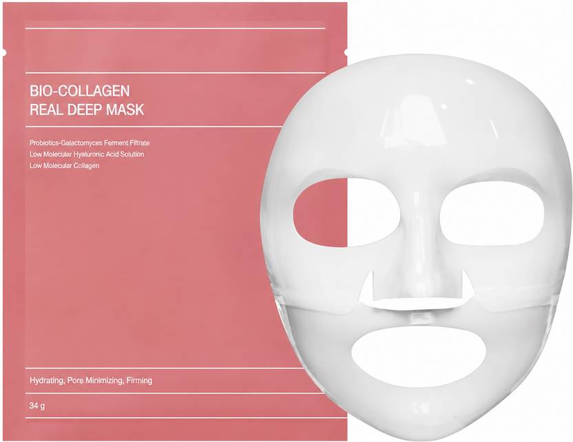 BEUTISKY Bio-Collagen Deep Hydration Sleeping Mask Korean Skincare Face Mask