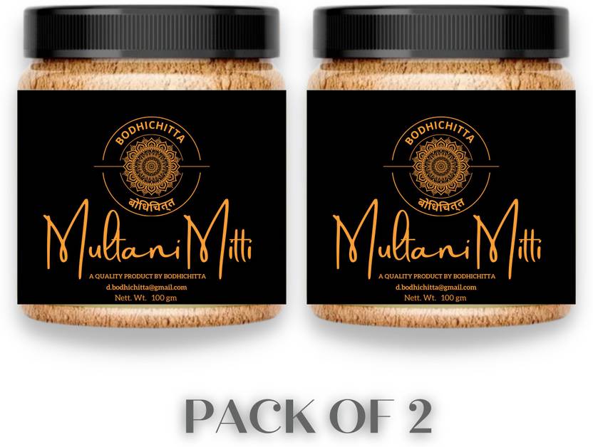 Bodhichitta Organic Multani Mitti Powder | Bentonite Clay Pack of 100g (Pack of 2)