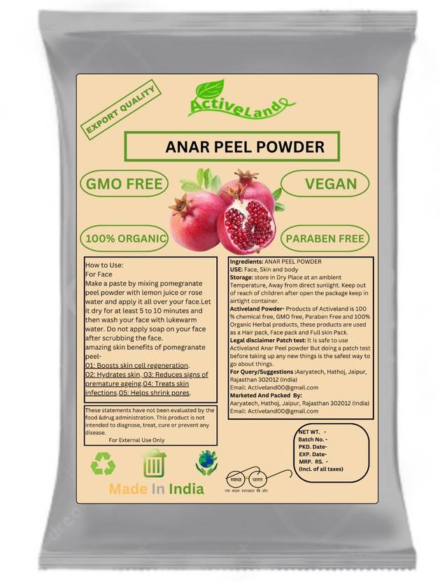 Activeland Pomegranate Peel Powder (Anar Peel Powder) For Face Pack
