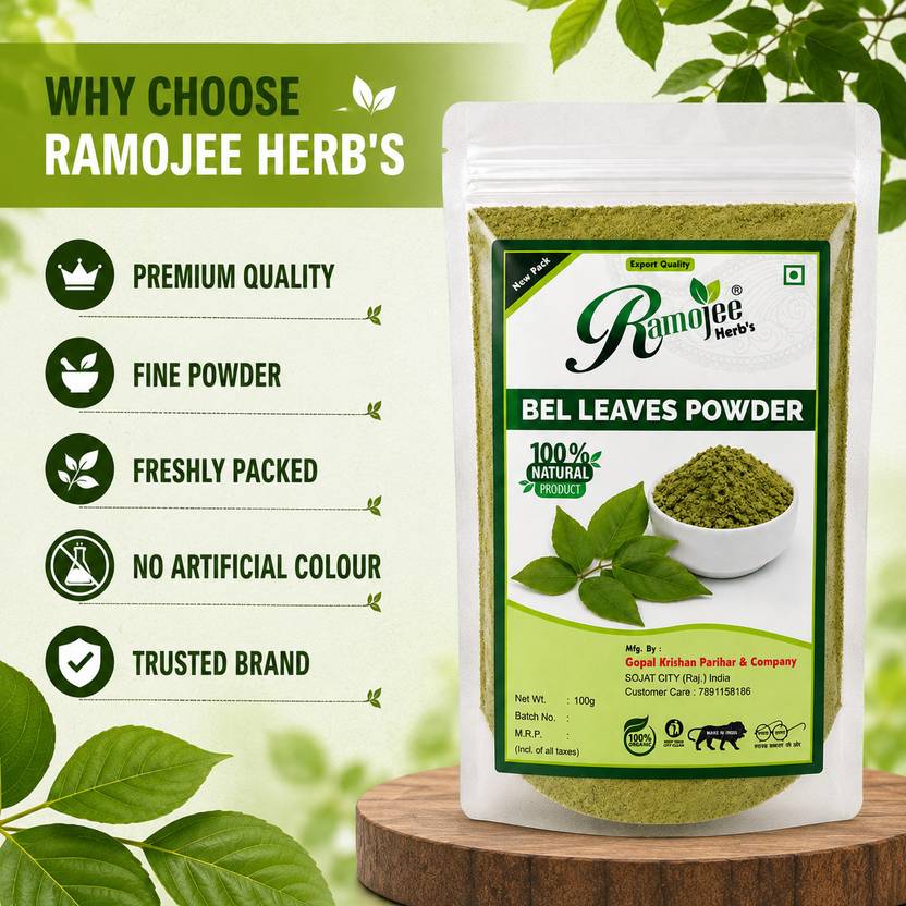 Ramojee Herb's NATURAL BEL LEAVE POWDER 100GM PACKET