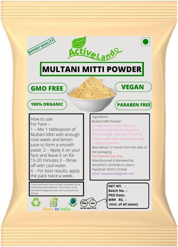 Activeland 100% Natural Multani Mitti Powder For Face Pack And Hair Pack (Bentonite Clay)
