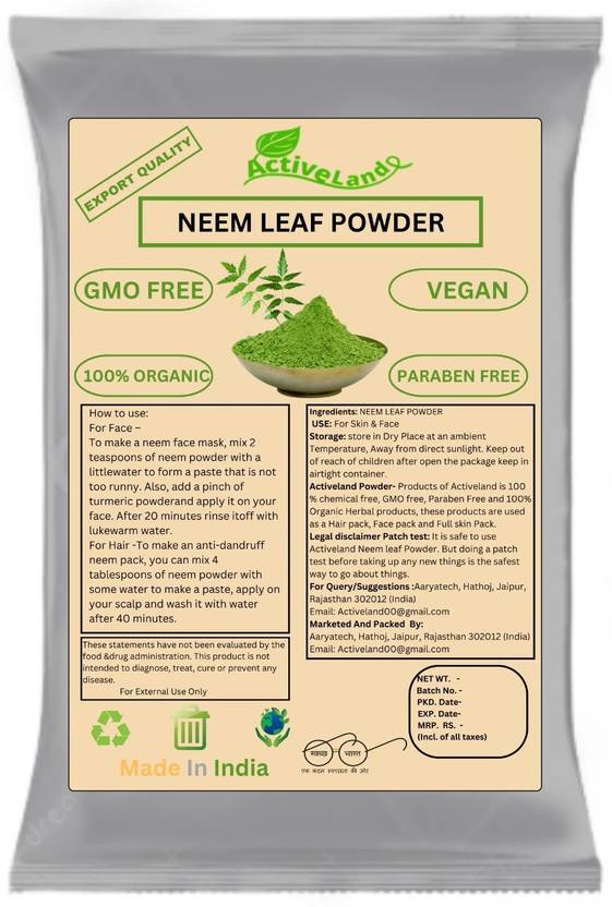 Activeland Natural Neem Leaf