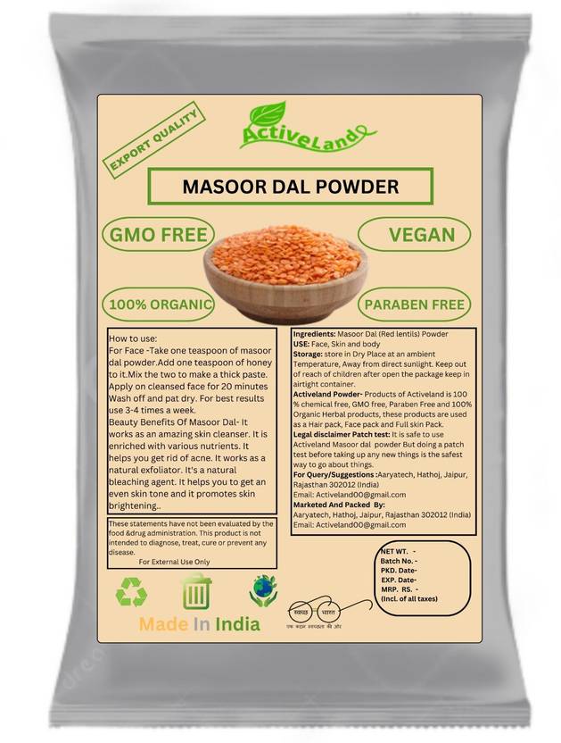 Brightland Masoor Dal powder