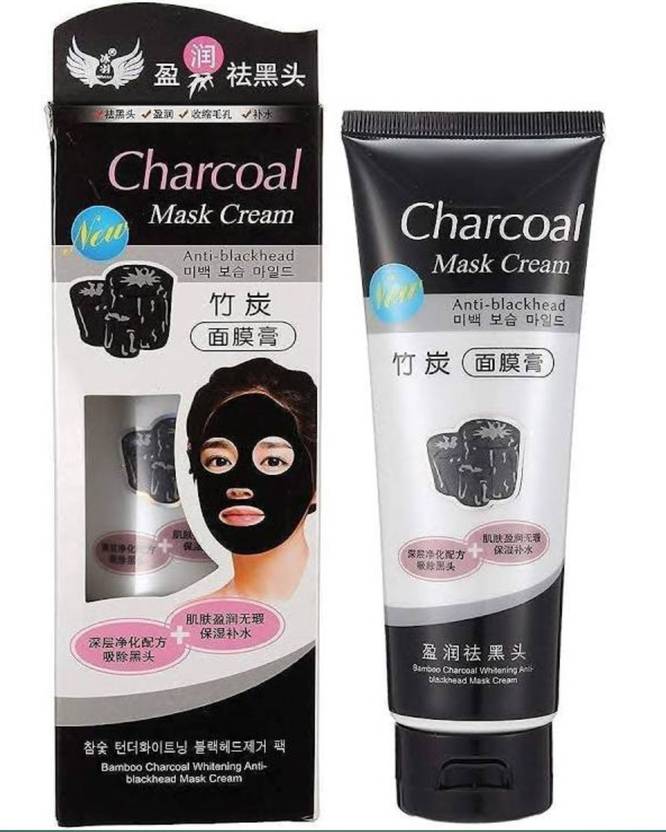 My Face Charcoal peel off mask for Blackheads & Whiteheads removal