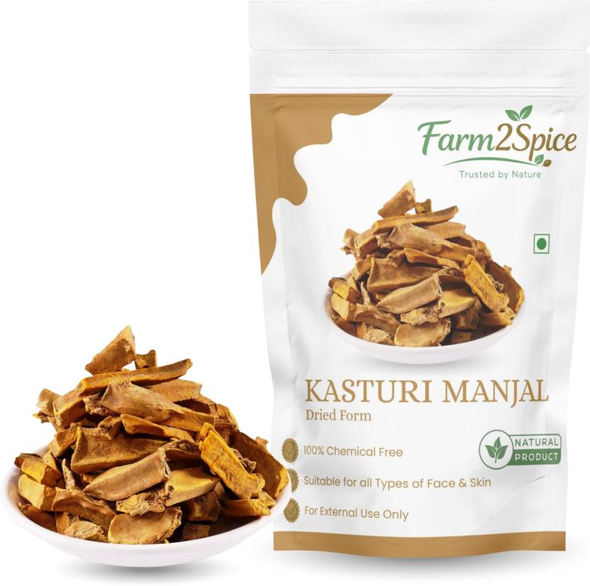 Farm2Spice Dried Raw Kasturi Manjal Wild Turmeric for Skin Care and Face Pack Use
