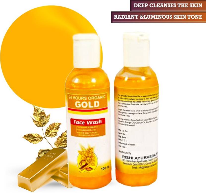 24 Hours Organic GOLD FACE WASH Face Wash