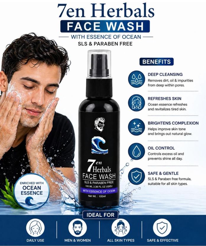 NEELHARI Ocean for Men Anti-Acne Skin Brightening Face Care - Image 7