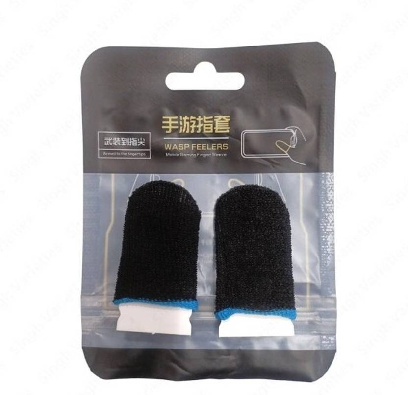 Globalkart Impex Mobile Gaming Finger Sleeve Pack of 2Piece bn Finger Sleeve