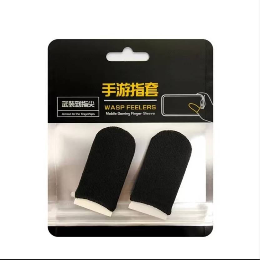 Globalkart Impex Mobile Gaming Finger Sleeve Pack of 2Piece bl Finger Sleeve