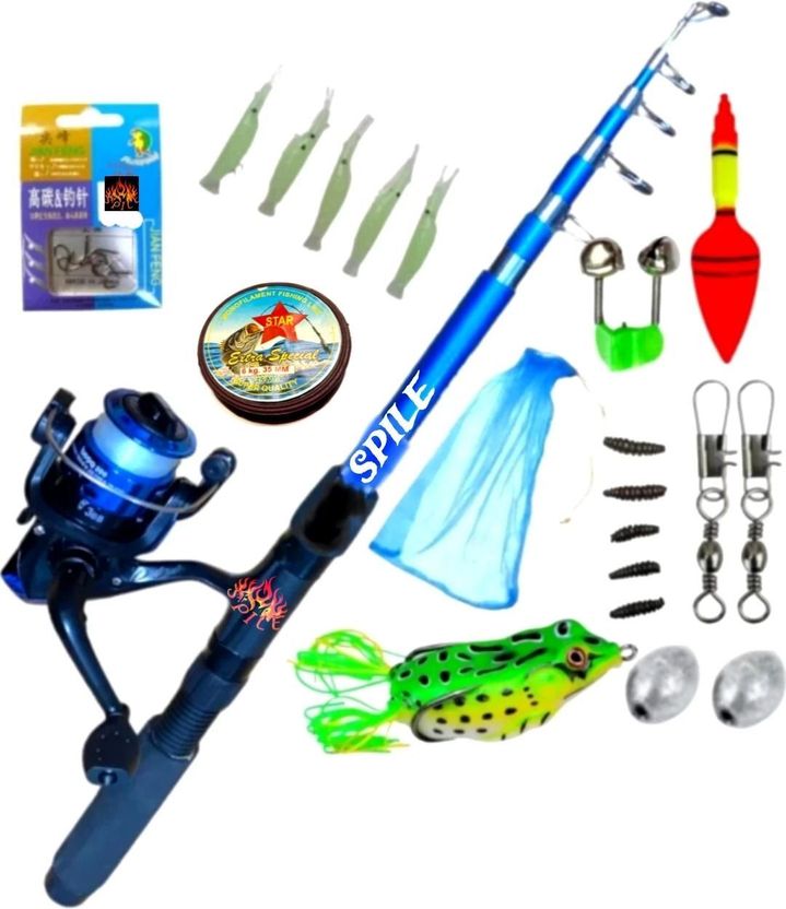 SPILE 7 Feet Telescope Fishing Rod & Reel Set Pack of 2 - Image 1