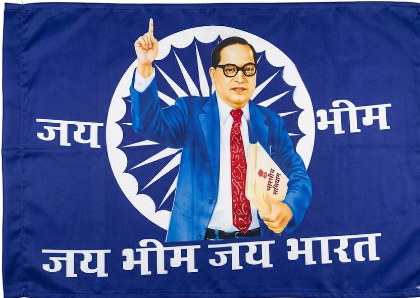 Baba Saheb Jai Bhim Large Outdoor Flag 101.6 cm x 152.4 cm by jai bhim