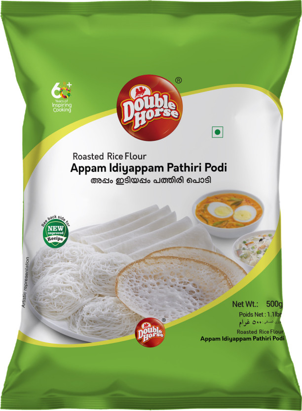 Double Horse Appam/Idiyap. Rice Flour