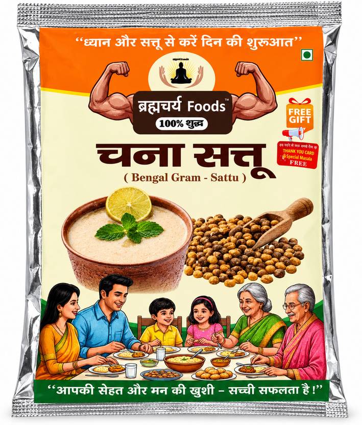 brahmacharya foods chana sattu Combo