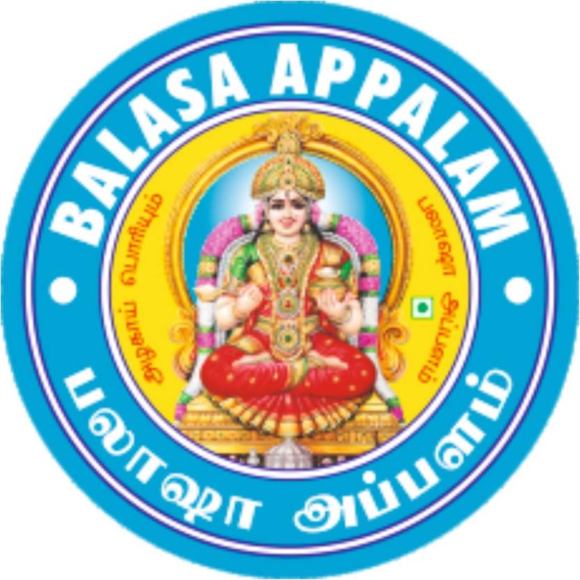 balasa Appalam Papad | Appalam 4 Inches Papad | Gujarati Snacks |Snack Items for Eating
