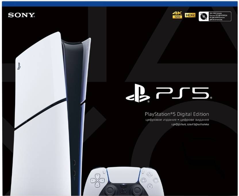Nueva PS5 Pro con mejoras internas original imagzf6vtprhm3sz 6
